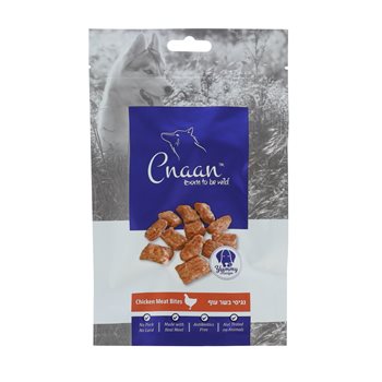 חטיף כנען נגיסי בשר עוף 60 גרם